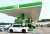 BP Forecourt
